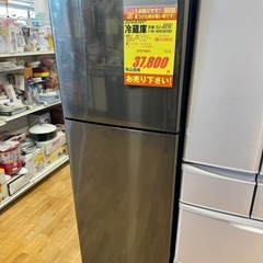 SHARP製☆2020年製☆2ドア冷蔵庫☆6ヶ月間保障付き