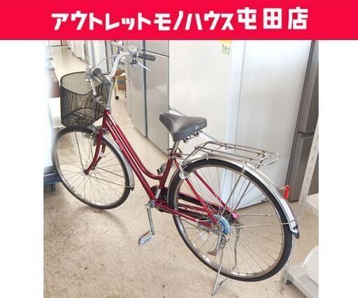 26インチ 自転車 シティサイクル レッド系×シルバー ママチャリ ☆ 札幌市 北区 屯田