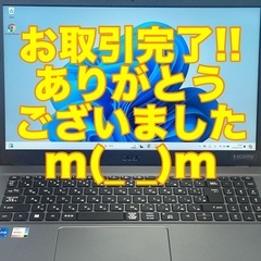 美品acer Aspire5 第12世代i7 16GB SSD1TB