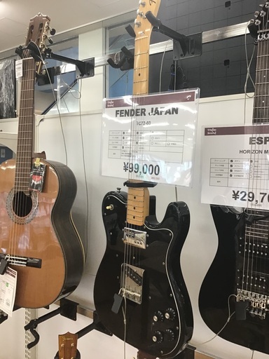 【トレファク神戸新長田】FENDER JAPANのエレキギターです！【取りに来れる方限定】