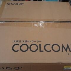 51371　QUADS 大風量スポットクーラー COOLCOMP QS305　A3817