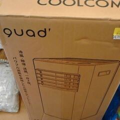 51371　QUADS 大風量スポットクーラー COOLCOMP QS305　A3817