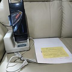 Panasonic アシスト自転車20インチ