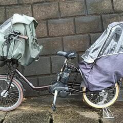 Panasonic アシスト自転車20インチ