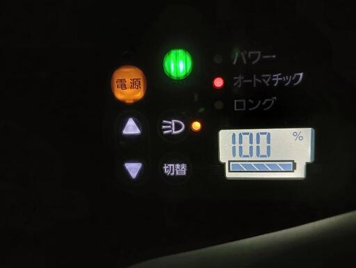 Panasonic アシスト自転車20インチ dショッピング |電動アシスト自転車