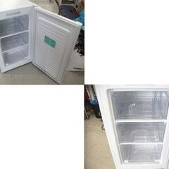 美品 2024年製 冷凍庫 ハイアール JF-NU60A 高年式 60L フリーザー マイコン式 前開き Haier ホワイト ノンフロン 苫小牧西店