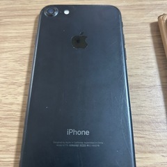 【7の状態変更の為値下げ】iPhone3台ジャンク扱い【本文必読 】 7の状態変更の為値下げ】iPhone3台ジャンク扱い【本文必読 】