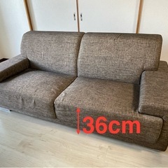 moda en casa 3人掛けソファー