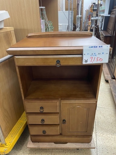 収納家具 和風 キャビネット 棚　レトロ