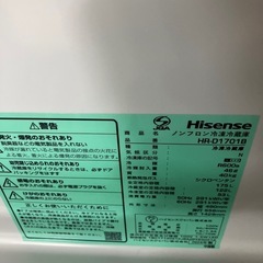 ロ2408-415 Hisense ノンフロン冷凍冷蔵庫 HR-D1701B 2024年製 2ドア 175L キズ汚れ有り