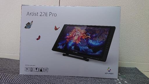 液タブ XP-PEN Artist 22E Pro