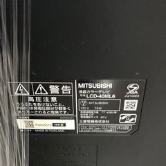 🔸三菱液晶テレビ40型🔸