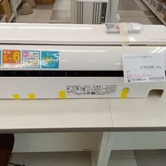 ★ジモティ割あり★ HITACHI エアコン 2.2kw 22年製 室内機分解洗浄済み TC1003