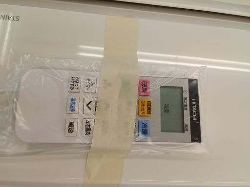 ★ジモティ割あり★ HITACHI エアコン 2.2kw 22年製 室内機分解洗浄済み TC1003