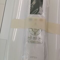 ★ジモティ割あり★ TOSHIBA エアコン  2.2kw 22年製 室内機分解洗浄済み TC1002