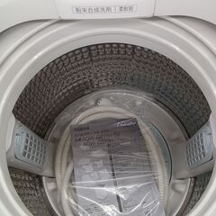 ★ジモティ割あり★ AQUA 洗濯機 7㎏20年製 動作確認／クリーニング済み MT1869