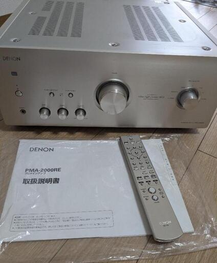 【9/11値下げしました】DENON PMA-2000RE ジャンク