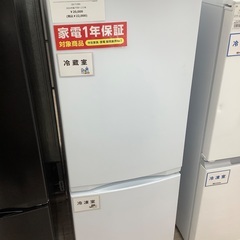 TOSHIBA (東芝)2ドア冷蔵庫(ホワイト・153L)のご紹介