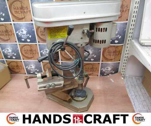 ホームツール DRP-250 卓上ボール盤 中古品 【ハンズクラフト宜野湾店】