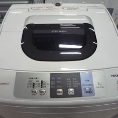 ジャングルジャングル石川金沢店】洗濯機 ヒタチ BW-V70E 7Kg 2020年製