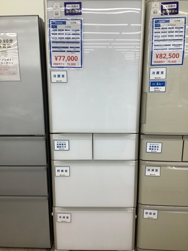 HITACHI 5ドア冷蔵庫(501L)のご紹介！（トレファク寝屋川）