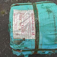 ワイヤー　9mm 200m