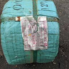 ワイヤー　12mm 100m