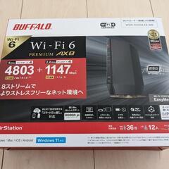 BUFFALO バッファロー Wi-Fiルーター WSR-6000AX8P-MB