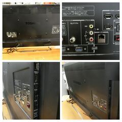 TOSHIBA 液晶テレビ 47Z8　47インチ　タイムシフト録画　無線LANでYouTube 2014年製 