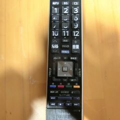 TOSHIBA 液晶テレビ 47Z8　47インチ　タイムシフト録画　無線LANでYouTube 2014年製 