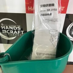 ✨HiKOKI　未使用　GK21S2　刃物研磨機　説明書有✨うるま市田場✨