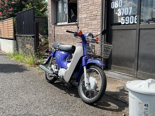 HONDA スーパーカブ110 ‼️