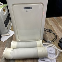 良品 TOYOTOMI トヨトミ スポットクーラー TAD-22KW 2020年製 冷暖房 