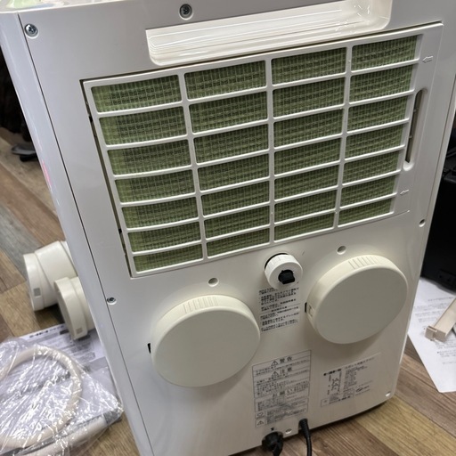 TOYOTOMI トヨトミ スポット冷暖エアコン TAD-22KW 2020年製 TAD-22NW | 空調製品 | トヨトミ-TOYOTOMI 公式サイト
