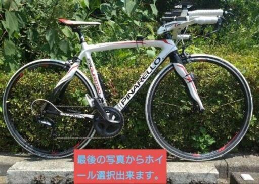 PINARELLO　フルカーボン FP QUATTRO TT　ロードバイク