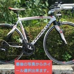 PINARELLO FP QUATTRO フルカーボン PINARELLO FP QUATTRO フルカーボン