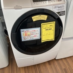 洗濯機 日立 BD-SV110E