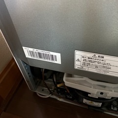 ハイアール　冷凍庫　JF-NU100G