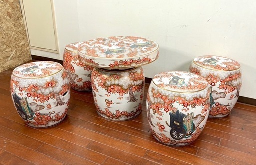 希少 有田焼 秀峰 陶器 家具 テーブル 椅子 花瓶 まとめ売り 骨董 美術品 インテリア