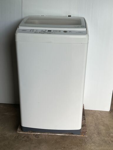 2019年製アクア　AQUA 　7K　全自動洗濯機  AQW-GV70H-W　風呂水給水ホース付き　近くなら無料で配達いたします。