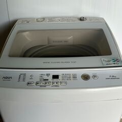 2019年製アクア　AQUA 　7K　全自動洗濯機  AQW-GV70H-W　風呂水給水ホース付き　近くなら無料で配達いたします。