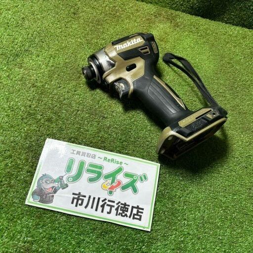 マキタ TD173DZ インパクトドライバー 本体のみ【市川行徳店】【店頭取引限定】【中古】管理番号：IT4LK2DPWE4R