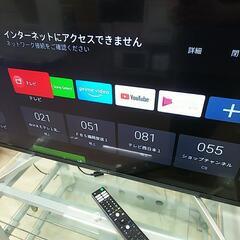 SONY 4K液晶テレビ KJ-43X8500F 2018年製
