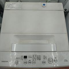 ★ジモティー割引有★ 東芝 4.5kg全自動電気洗濯機 AW-45M9 2022年製 中古品