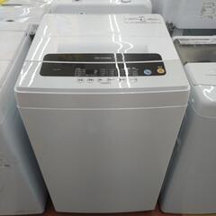6ページ目)【中古】尼崎市の洗濯機を格安/激安/無料であげます・譲り  