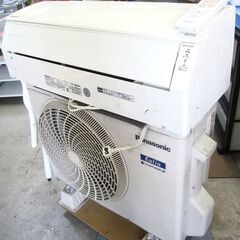 Panasonic パナソニック Eolia エオリア ナノイーX 無線LAN内蔵 Wifi