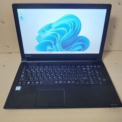 東芝 dynabook BZ55 第8世代 Core i7 8550U