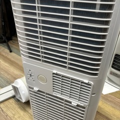 良品 エスケイジャパン 移動式エアコン SKJ-KY20A2 2023年製 スポットクーラー 長期保証あり