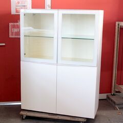 T176) 【送料別】アルフレックス arflex COMPOSER コンポーザー 照明