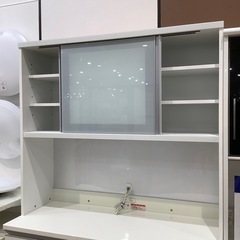 【トレファク神戸南店】レンジボード 高橋木工所 です‼︎【取りに来られる方限定】